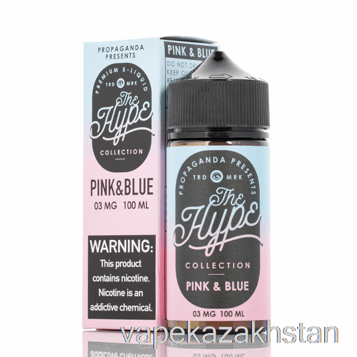 Vape Disposable Hype - Pink & Blue - Propaganda E-Liquids - 100mL 12mg